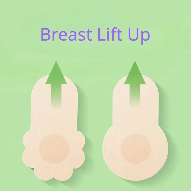 Strapless Bra Adhesive - 10 pezzi di nastro invisibile per