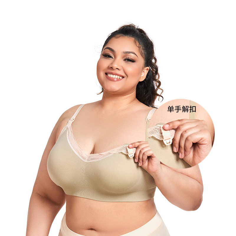 Nursing Bra Clip - Reggiseno per Allattamento Premaman con Coppe