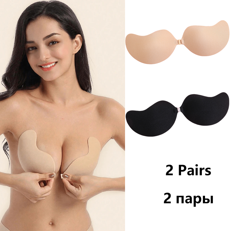 Plunge Bra Push Up - Reggiseno Adesivo Invisibile Senza Spalline Push-Up,