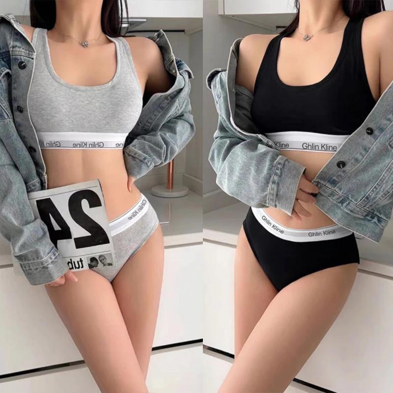 Cotton Bra Everyday - 2 pezzi Ghlin Kline reggiseno intimo