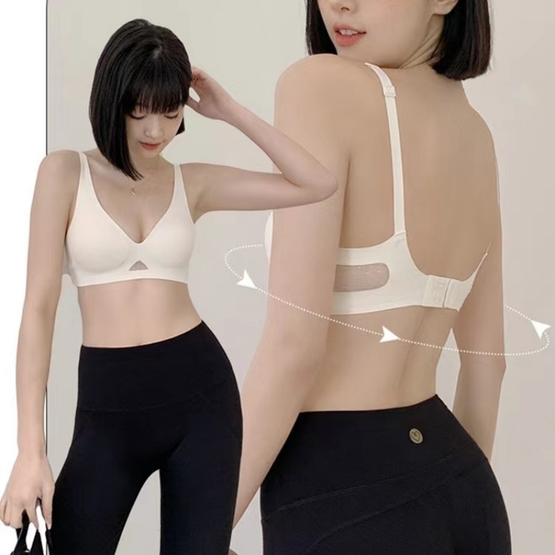 Intimo donna senza cuciture di - Wirefree Bra Comfort recensione e prezzo
