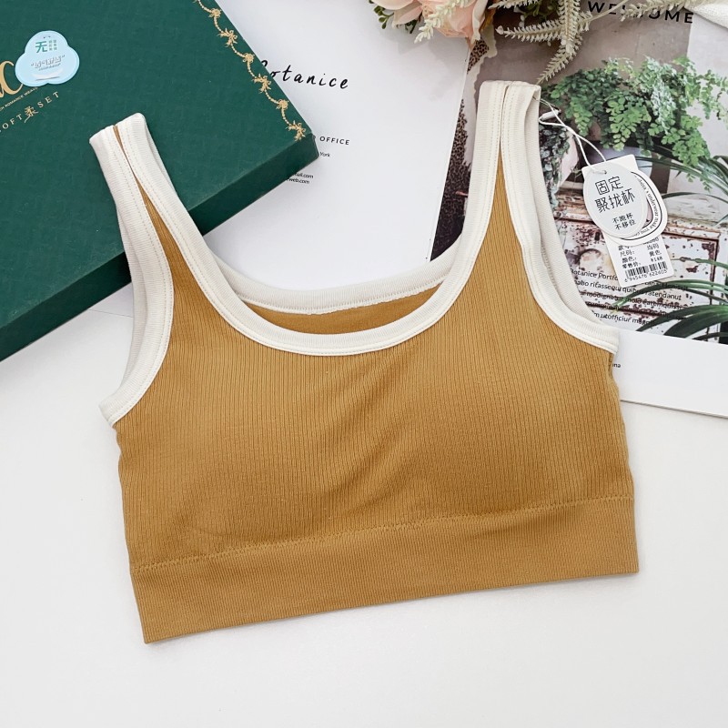 2025 Nuovo Comfort Senza Soluz - T Shirt Bra Seamless recensione e prezzo