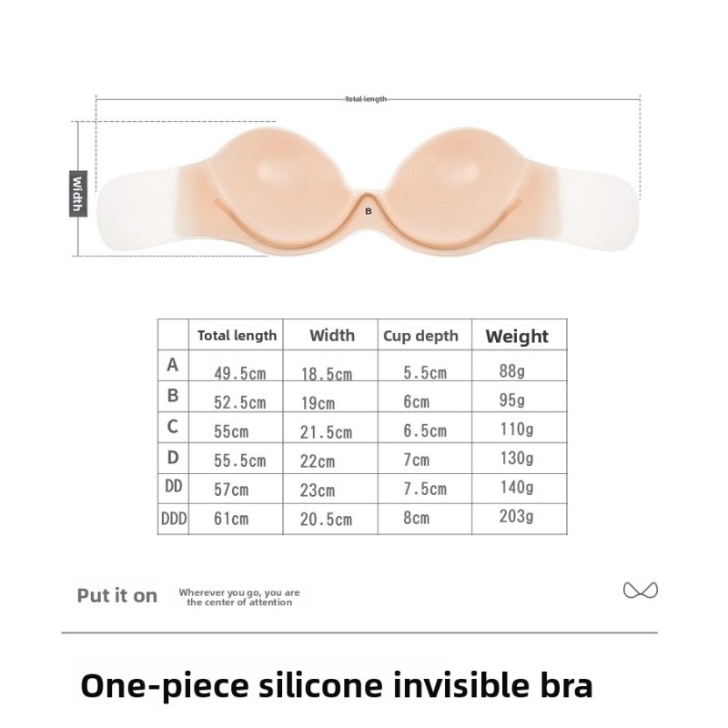 Reggiseno adesivo in silicone  - Push Up Bra Silicone recensione e prezzo