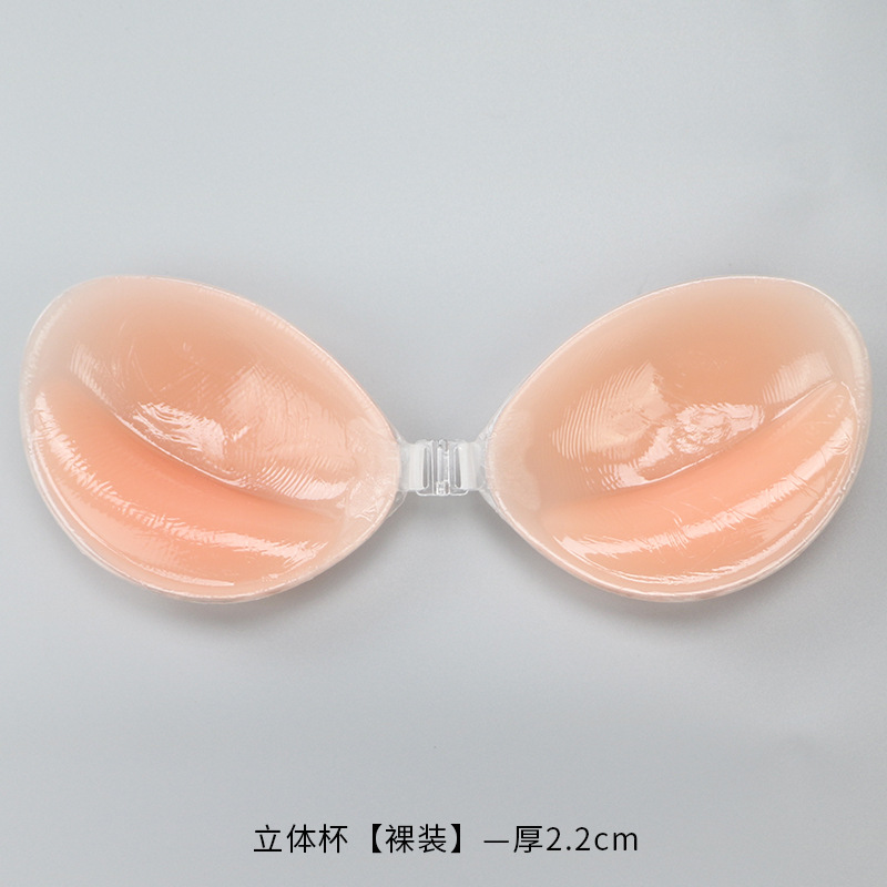 Reggiseno in silicone invisibi - Backless Bra Sticky recensione e prezzo