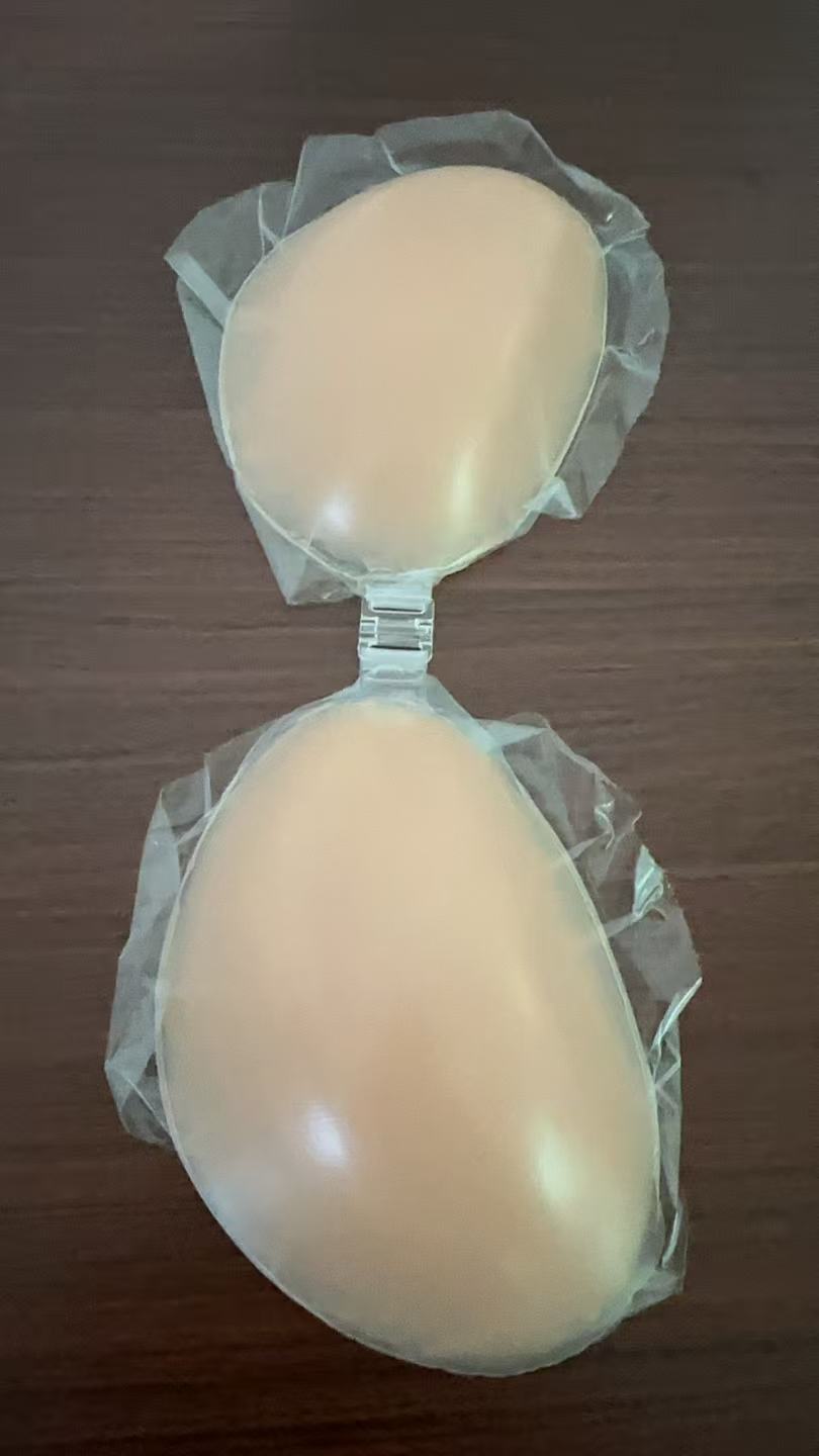 Reggiseno in silicone NuBra pe - Backless Bra Sticky recensione e prezzo